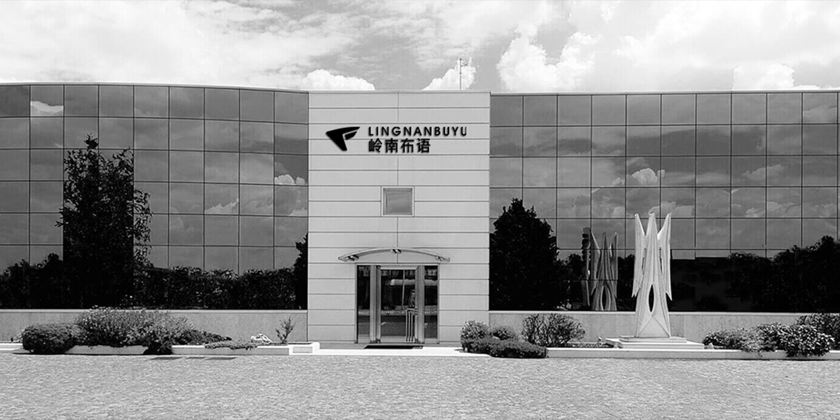 佛山市馳慕家居簡(jiǎn)介